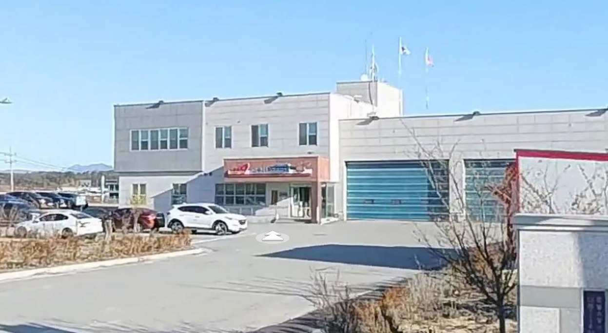 대룡119안전센터