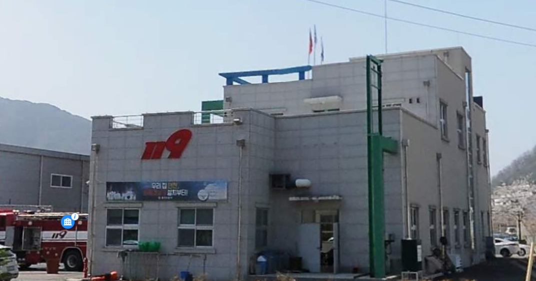 양덕원119안전센터