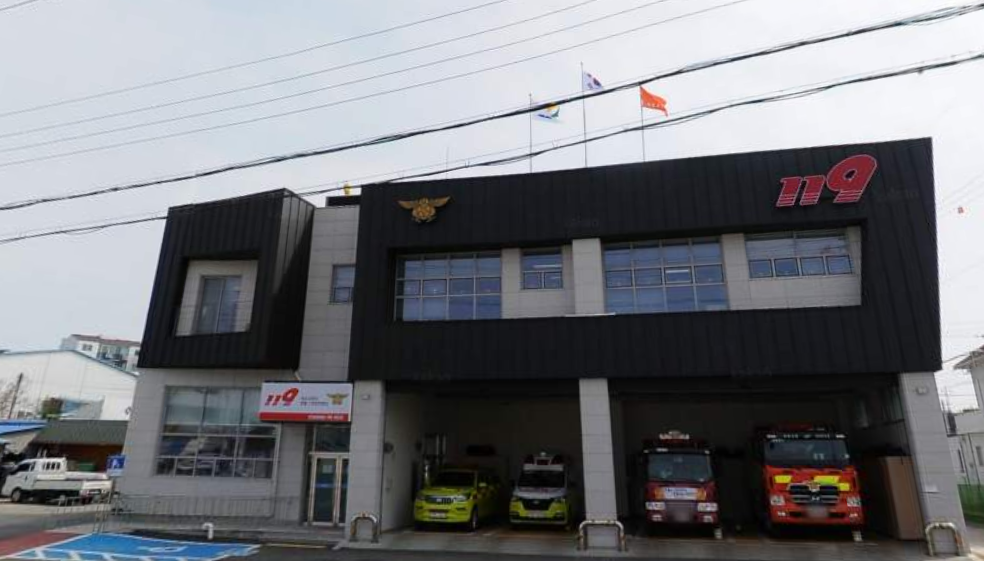 영랑119안전센터